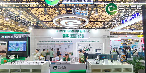 新聞動(dòng)態(tài) 宜科電子官網(wǎng)