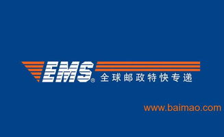 種子空運到哥倫比亞圣菲波哥大優勢航空安全渠道免檢,種子空運到哥倫比亞圣菲波哥大優勢航空安全渠道免檢生產廠家,種子空運到哥倫比亞圣菲波哥大優勢航空安全渠道免檢價格